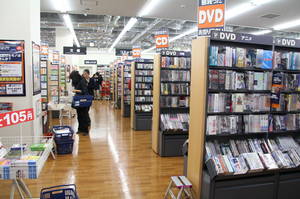 bukkuohubaza- 015.jpg